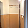 Apartament de 2 camere, decomandat, 55 mp, balcon, parc, zona Tineretului thumb 8