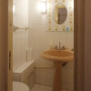 Apartament de 3 camere, 2 bai, 3 balcoane, zona Lacul Tei thumb 9