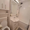 Apartament de 2 camere, modern, balcon, parcare, zona Brancoveanu thumb 5